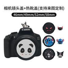 �m��49mm���C�R�^�w��ѥ�w58mm����R100�῵Z30�����R�^���o�w