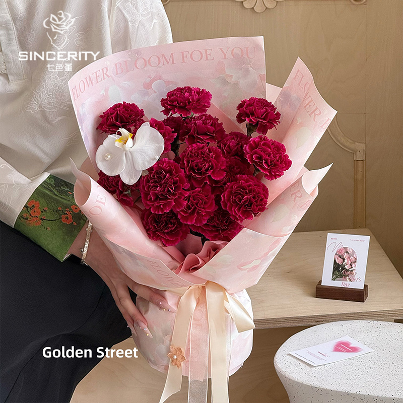 Melocotón de pensamiento de siete colores, impresión feliz, ramo de papel, material de embalaje, papel floral, papel de embalaje de florería de bricolaje