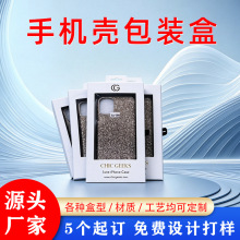 �_�����ʽ���b�� ͸���_���֙C������� 䓻�Ĥ���a����ʺж���