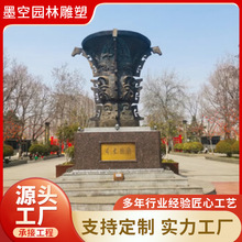 �T�~���������� ���u��6.8�׺����^���ܔ[���a���~��������