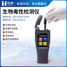 ˮ�|���ﶾ�Է����x��yʽ����l���șz�y�����C�϶��ԙz�y�x��