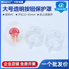 ¿̖63*45ͣoo͸wˮm控pz]