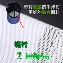 �h��ñ�r�zĤ��Ĥ��Ĥ�pɫţ���r���ӼӺ��Ӳ0.32�z�r��͸��