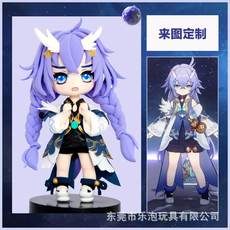 工厂搪胶软胶PVC盲盒公仔定制树脂卡通玩偶玩具注塑手办摆件订做