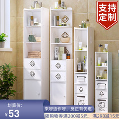 トイレの棚が床に落ちて穴を開けないでください。