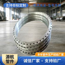 �S��ֱ��16����DN1600����̼䓺��ӷ��m ��ڏ����P��L늷��m