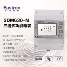 �|��SDM630-M ��������늱� �W��MID�J�C 38400 ModbusͨӍ