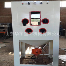 ��ʽ�քӇ�ɰ�C  �o�m���P�քӇ�ɰ�C ����̎�풁�⇊ɰ�O��S��