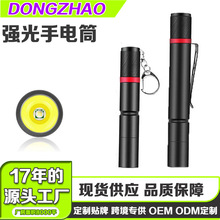 �羳����С���ͲXPE��������Ï�����늱�yͫ�׹P�t�oled���Ͳ