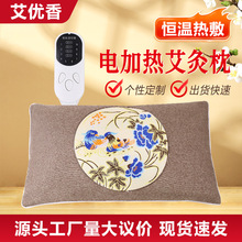 늼ӟᰬ�����^ �x����ˮ��ů���q�i׵�� ���l����������^�i׵��