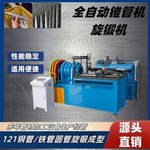 ȫԄFȿsܙC PܿsCܿsܙCA呙C ܲFΙC