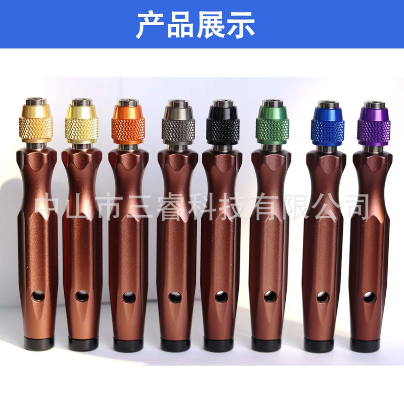 6.35 Screwdriver Handle Magnetic Quick Connector 6.35 Bit Handle Multi-Purpose Screwdriver Handle Magnetic Quick Change 6.35 Screwdriver Handle Magnetic Quick Connector 6.35 Bit Handle Multi-Purpose Screwdriver Handle Magnetic Quick Change