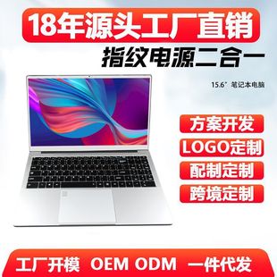 ��y�Pӛ����p���Pӛ����X��XӢ��15 8279U�Pӛ��i5�Α�