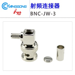 CG 50�WBNC-JW-3�����^���݃��RG58�� 50-3��