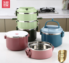 304加深底加厚梯形扣飯盒多層封密防溢餐盒學生上班族便當盒