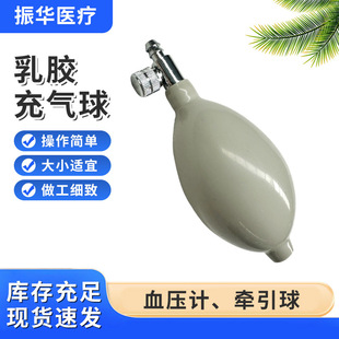 �S�ҹ���Ѫ�������z���� ���z��Ѫ��Ӌ��ǰ���y��������