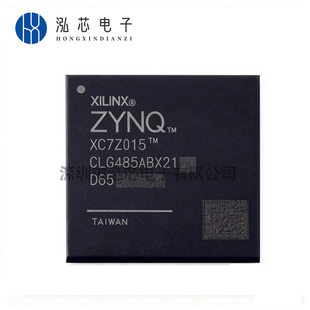 XC7Z015-1CLG485C New in stock SMD package BGA-485 embedded system on chip SoC