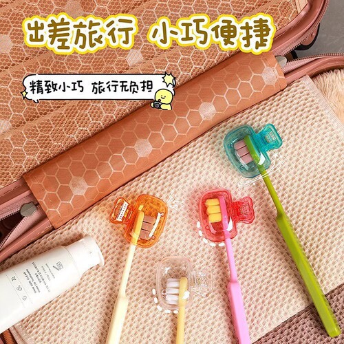 Travel Portable Protective Toothbrush Cover Transparent One-Piece Hook Home Toothbrush Dust Cover Toothbrush Head Protection Case