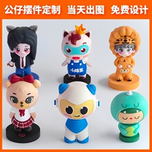 ��ͨ���ӹ���ä��pvc�������k�����_ģ��ţ�����Π�ä�Д[������