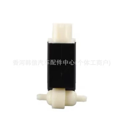 parts, wiper washer motor – Soyutma sisteminin digər hissələri