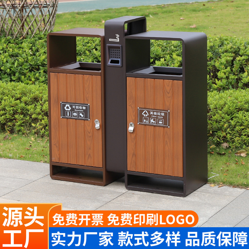 Outdoor Trash Can Stainless Steel Villa Courtyard Garden Sanitation Large Capacity Garbage Bin Commercial Fruit Shell Bin