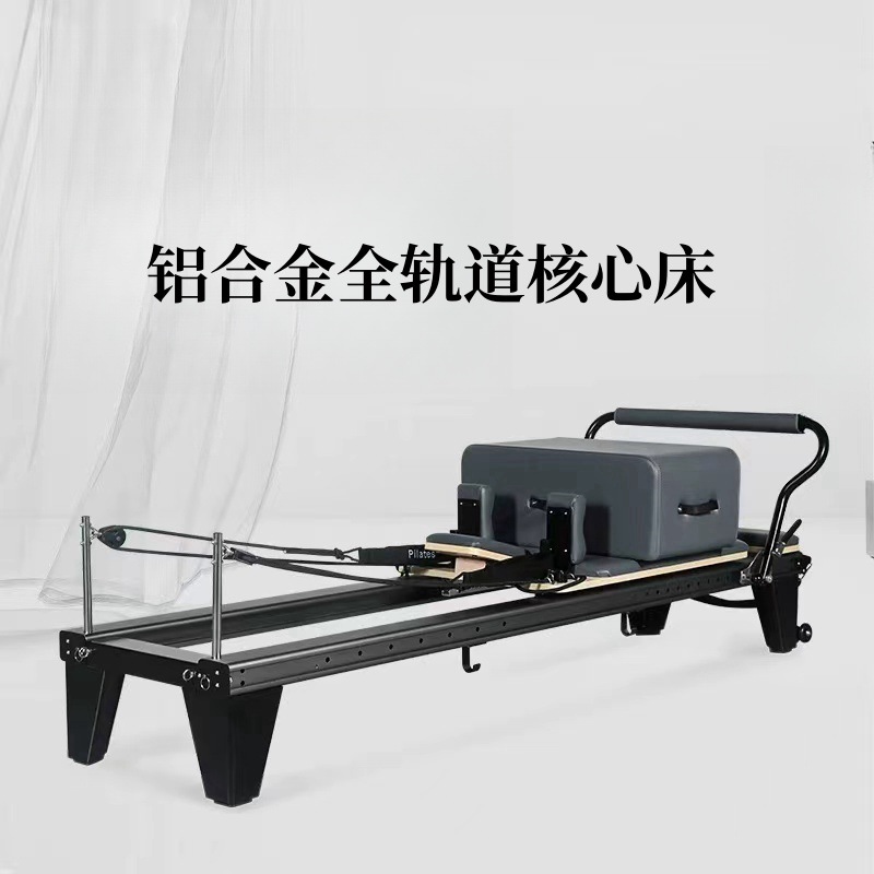 Cama de Pilates de Aleación de Aluminio Manliqiu, Pequeña, Blanca, Comercial, para Estudio de Yoga, Equipo Grande de Pilates