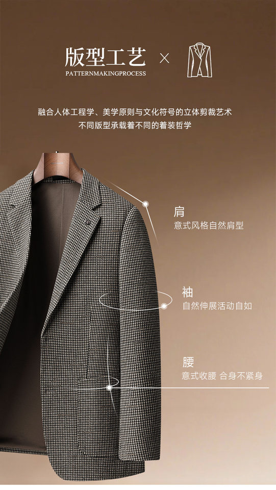 Áo vest nam dáng ôm pha len lông cừu, lụa tơ tằm và Lyocell, một hàng hai cúc, tay dài — màu xám chi tiết 7