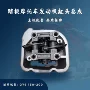 atvgy6-180cc161发动机卡丁车总成