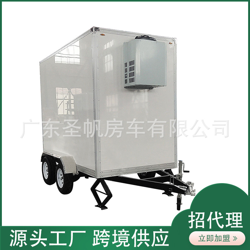 景区临时洗手间 冲凉房 拖挂厕所 临时洗手间 公共一体式淋浴房