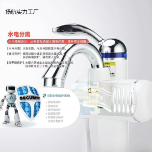 �O������ʽ늟�ˮ���^�����l���g���MˮС���ԁ�ˮС�Ϳ��ٟ�ˮ��