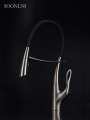 5ZV7批發頌霖廚房硅膠磁吸水龍頭洗菜盆台上盆拉伸觸碰感應廚衛冷