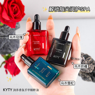 ���B����ּ׾����Ϳ����ֲ��o�����AҺָ�����o�����o��˪�o����