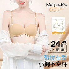 ��������С�ؾ۔n���؃���Ů�ϱ��º񱭳��в��ܱ�͸��ןo������