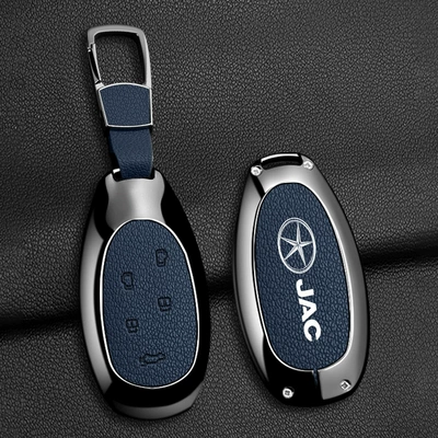 version alloy metal shell, Car key bag - jac-e-modelblue-sheepskin-b01-buckle