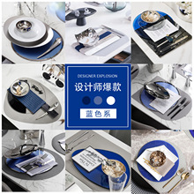 �F�����s�Ӱ巿�g�;����b�{ɫϵ���͔[̨�e������չ�d�;ߔ[��