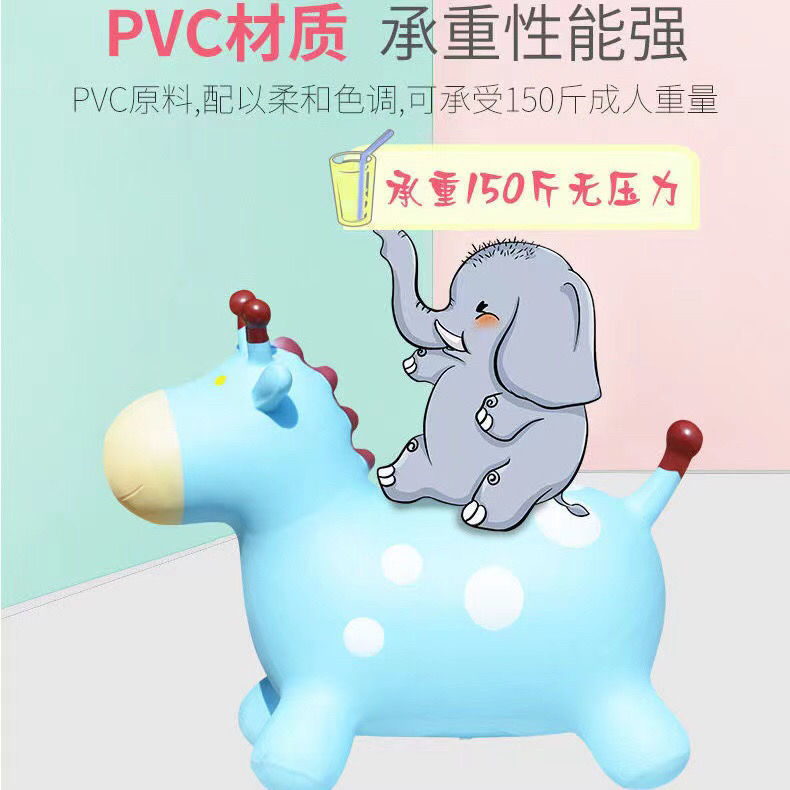 Inflatable non-toxic music toy for jumping for kindergarten