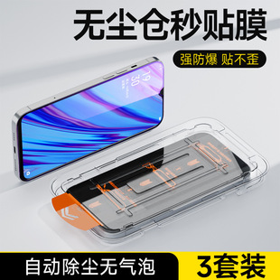 �m���OPPOA9䓻�Ĥȫ�����w��ָ�yA9X��ˤ�͹��֙C���oĤ�Ԅӳ�