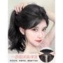 一片式仿真头顶女士假发