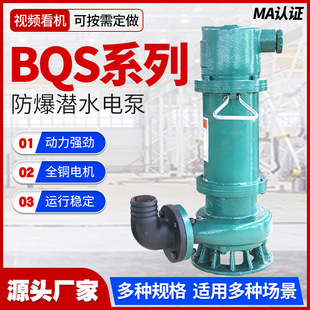 ��̩�V����ʽ�������۱� ����ʽ�����͝��۱� �и�ʽ��ˮ�����