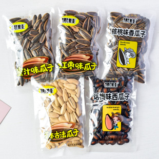 ����Ԓ÷������ �t��/�ݱ��ŷ�/��֭ζ/����ζ����� ɢ�Q5���b