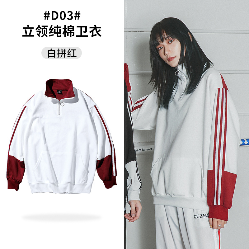 G-화이트 스펠 레드