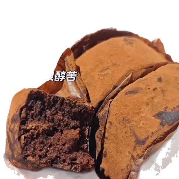 巧克力泥巴派渡巧渡桥dq黑巧脏脏夹心抹茶可可赵昭仪（代可可脂）|undefined