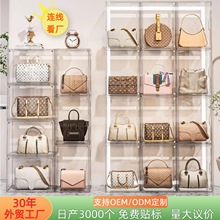 包包收纳透明化妆品收纳盒手办展示柜书籍玩具盲盒展示盒亚克力盒
