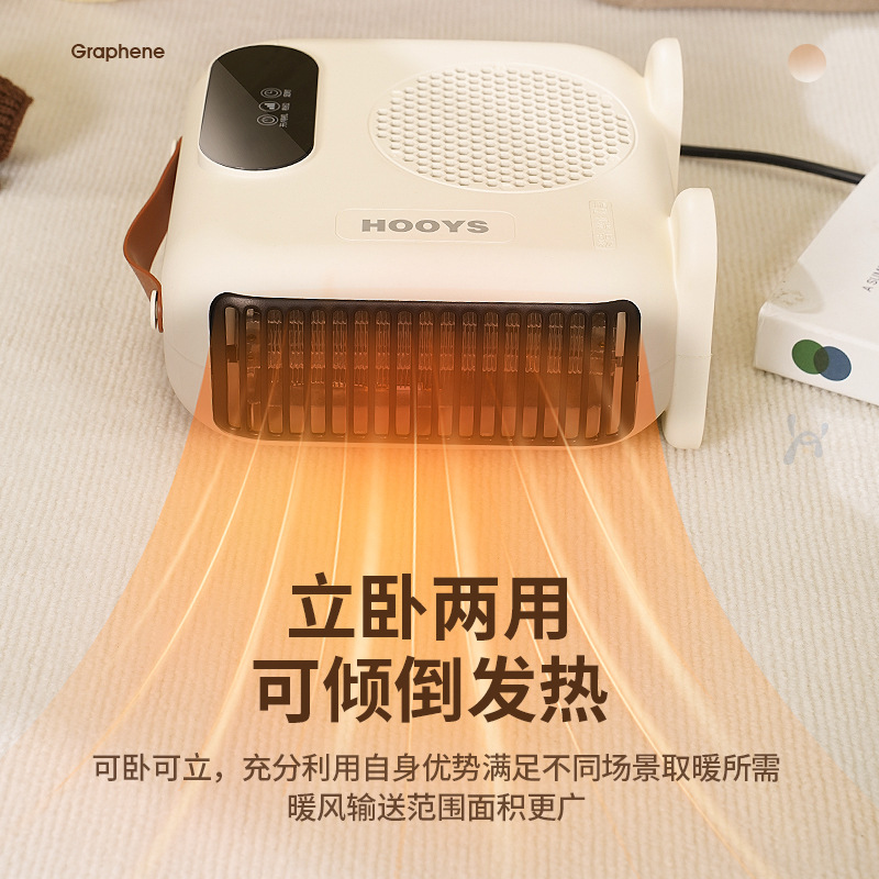 办公室小型取暖器暖风机家用电暖气节能省电小型烤火炉电暖扇|undefined