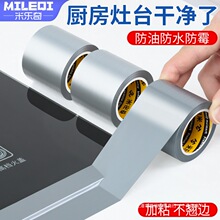 �ט��桾6����⠻�������N�����ͷ�ù���p�Nˮ��߅����ˮ�p϶