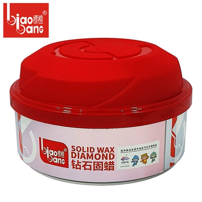 Boast Diamond wax new car Car wax