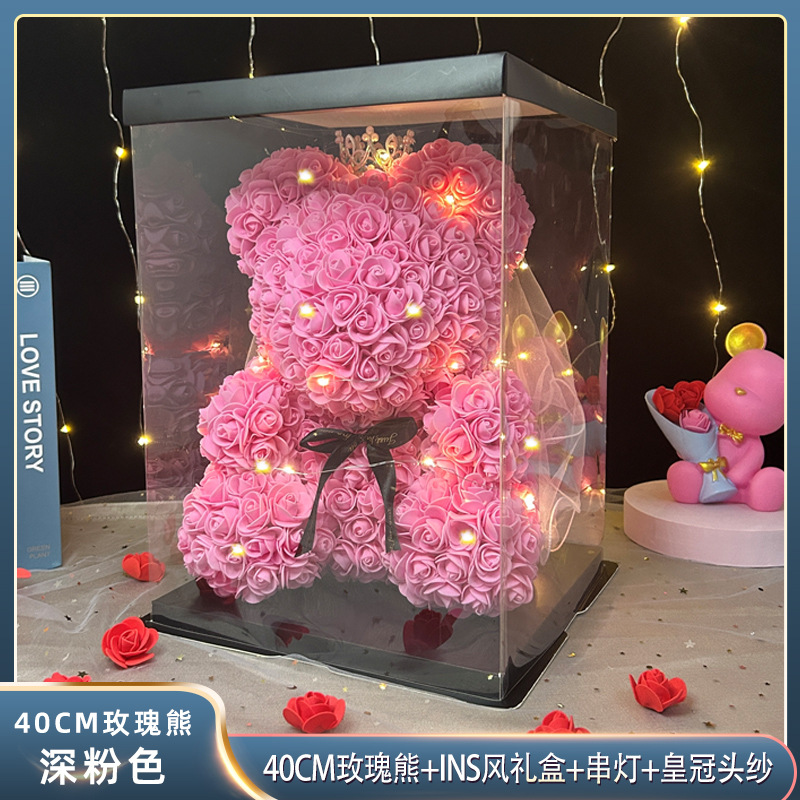 Rosa Preservada 520, Regalo de San Valentín o Cumpleaños, Flor Artificial de PE, Oso de Espuma EVA, Regalo Creativo, Adorno