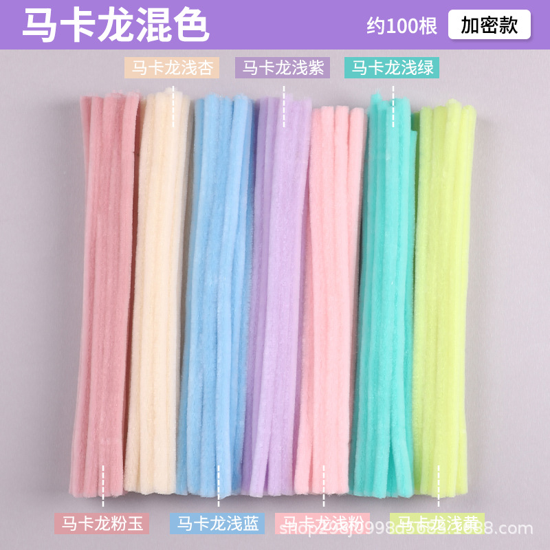 Fábrica de cabello recto inteligente varilla de torsión 7.5mm cifrado mezcla creativa DIY al por mayor mano de jardín de infantes