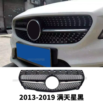 mesh vertical bar grille — Zhongwang
