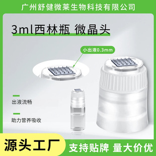 С��Һ�{��΢��΢��^���ɷی����^�x���Ĳļ���ˮ��\���ֳ��w��